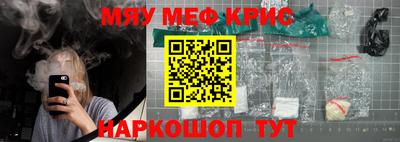 гидра Кандалакша