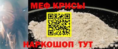 шишки Канаш