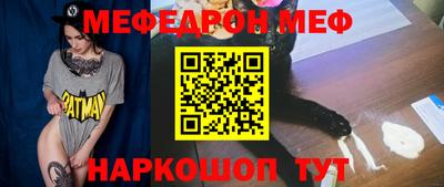 гидра Кандалакша