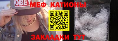 гидра Кандалакша