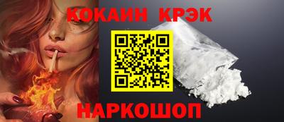 шишки Канаш