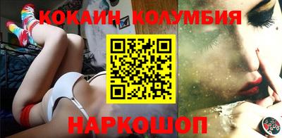 альфа пвп Камышлов