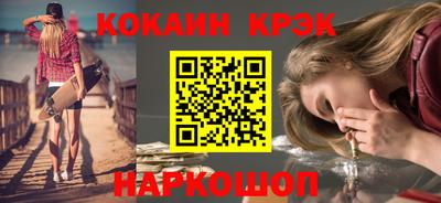 альфа пвп Камышлов