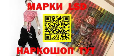 шишки Канаш