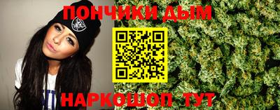 гидра Кандалакша