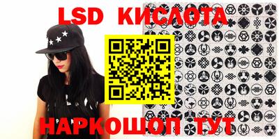 шишки Канаш