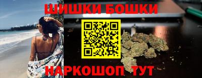 гидра Кандалакша