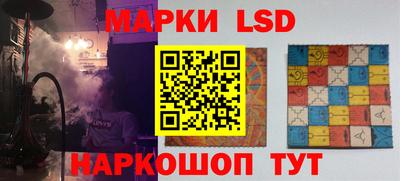 шишки Канаш