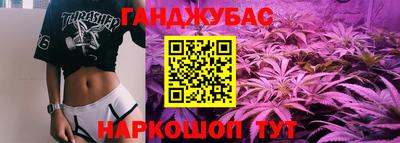 альфа пвп Камышлов