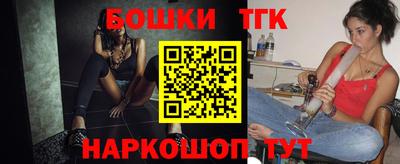 гидра Кандалакша