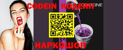 шишки Канаш