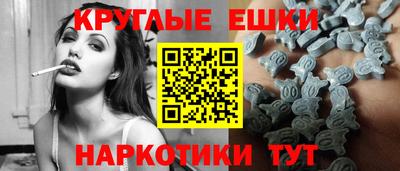 альфа пвп Камышлов
