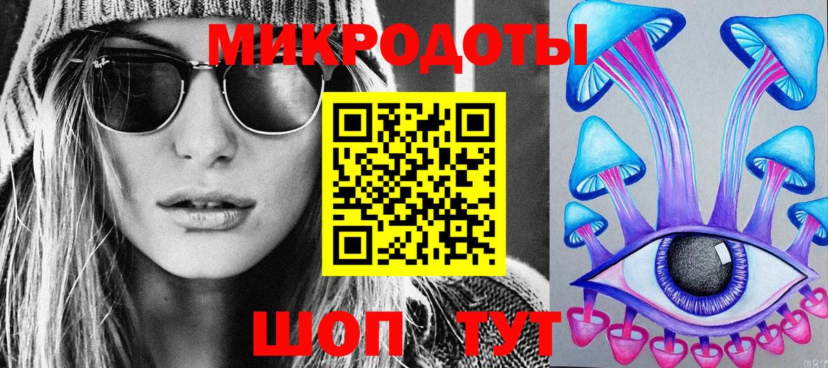 Купить наркотик  Гашиш  Марихуана  АМФ кристаллы  МДМА  ГАШ  Кызыл  ЭКСТАЗИ  Меф МЯУ МЯУ   Вход с VPN 